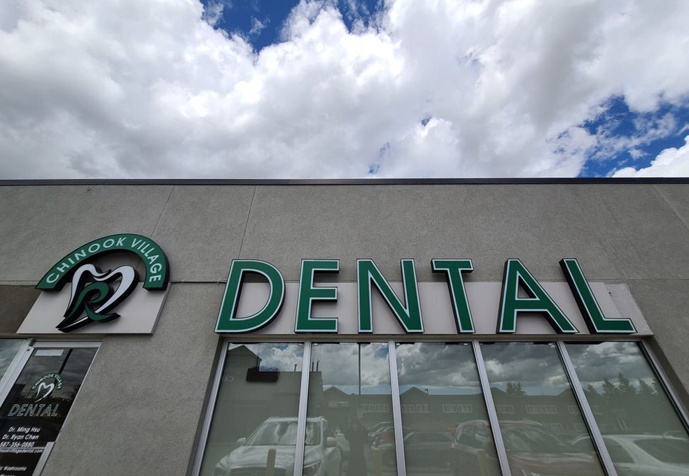 front of south calgary dentist